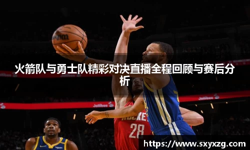 天博克罗地亚平台